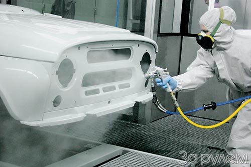На УАЗе модернизировали линию окраски